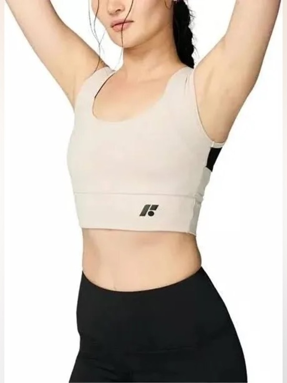 Forme Power Bra Posture Correcting Sports Bra Ecru Beige Black NWT